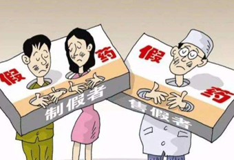 銷售藥品給無證經(jīng)營人員，國藥控股分公司遭罰！